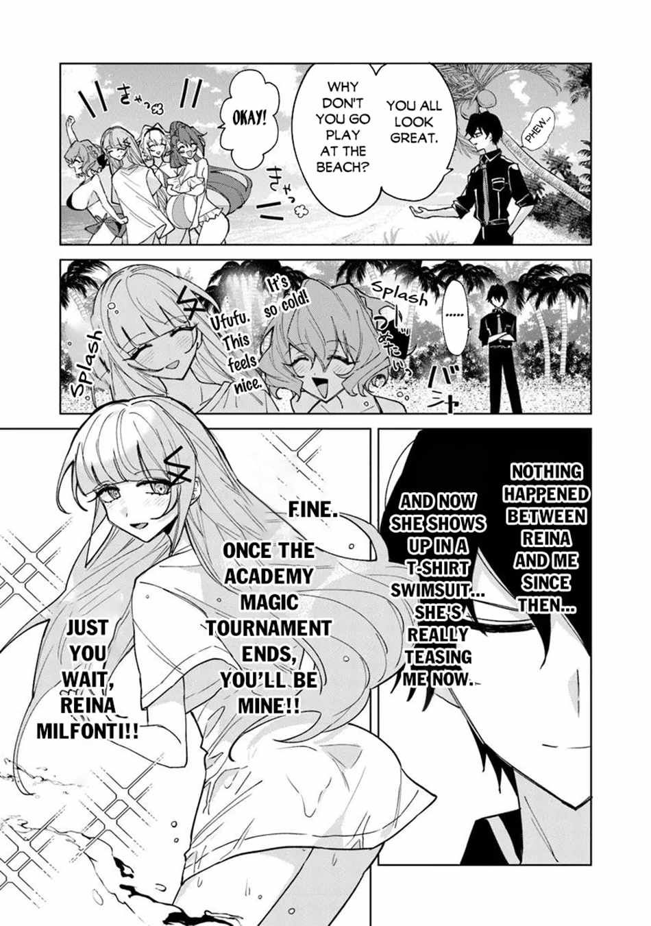 Akuyaku Onzoushi no Kanchigai Seija Seikatsu – Nidome no Jinsei wa Yaritai Houdai Shitai Dake na no ni Chapter 22 7